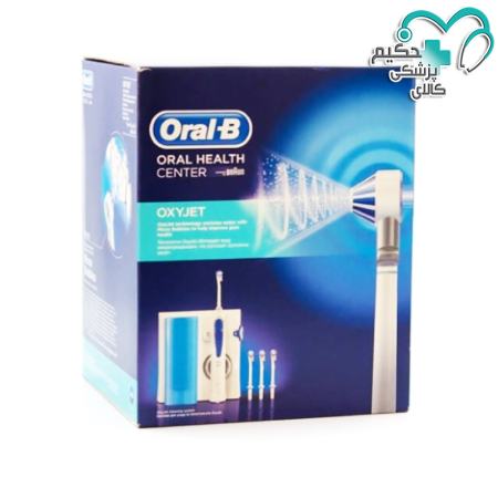 OXYJET md20 ORAL B 2 450x450 1